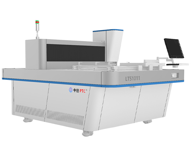 Exposure Machine LTS1011