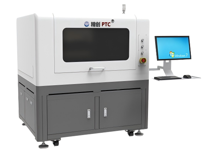 Ultrasonic Scanning Equipment - SAM120