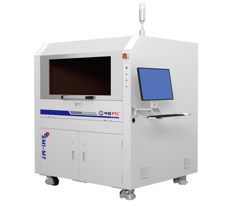 SMT Steel Mesh Inspection Machine