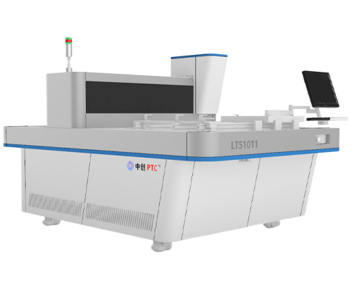 Exposure Machine LTS1011