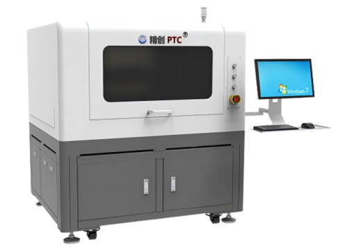 Ultrasonic Scanning Equipment - SAM120