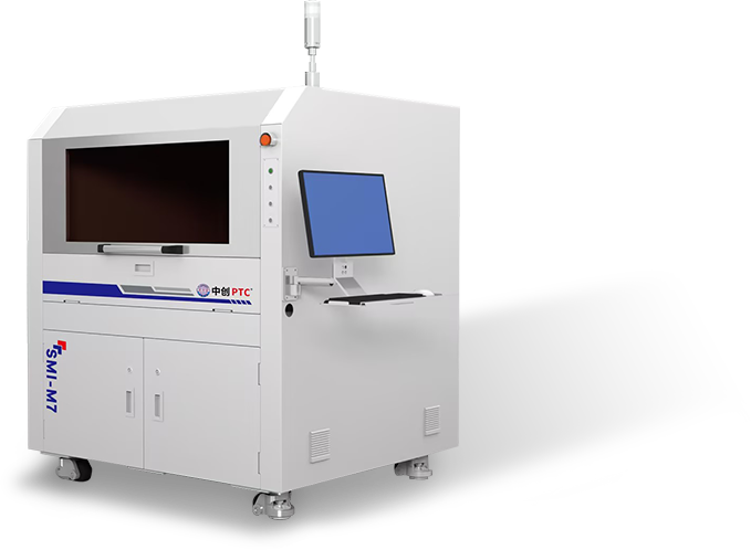 SMT Steel Mesh Inspection Machine